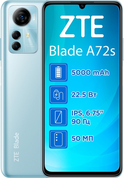 Смартфон ZTE Blade A72s 4/64GB Dual Sim Blue Blade A72s 4/64GB Blue фото