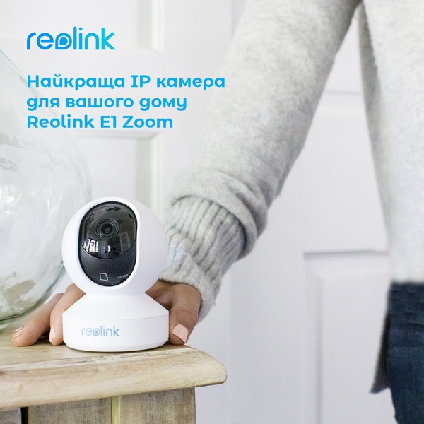 IP камера Reolink E1 Zoom E1 Zoom фото