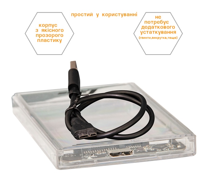 Зовнішня кишеня Frime SATA HDD/SSD 2.5", USB 3.0, Plastic, Clear (FHE80.25U30) FHE80.25U30 фото