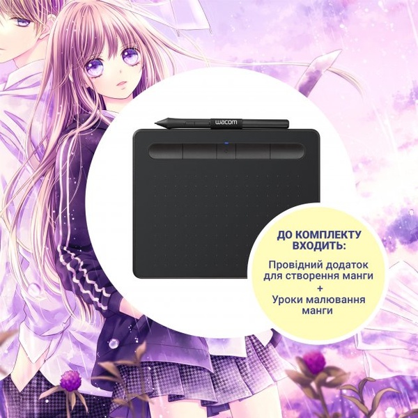Графічний планшет Wacom Intuos S Bluetooth Black Manga (CTL-4100WLK-M) CTL-4100WLK-M фото