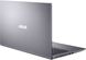 Ноутбук Asus X515EA-BQ2601 (90NB0TY1-M039X0-162) FullHD Slate Grey 90NB0TY1-M039X0-162 фото 9