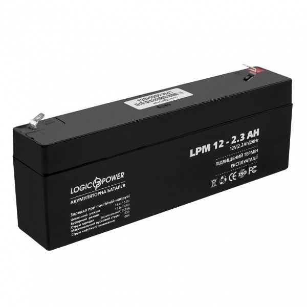 Акумуляторна батарея LogicPower LPM 12V 2.3AH (LPM 12 - 2.3 AH) AGM LP4132 фото