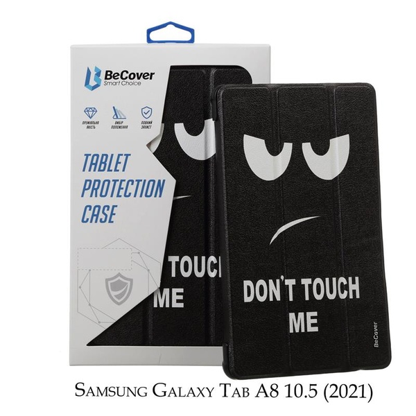 Чохол-книжка BeCover Smart для Samsung Galaxy Tab A8 SM-X200/SM-X205 Don`t Touch (707271) 707271 фото