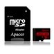 Карта пам`ятi MicroSDHXC 128GB UHS-I Class 10 Apacer + SD adapter (AP128GMCSX10U5-R) AP128GMCSX10U5-R фото 1