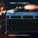 Клавiатура Logitech G PRO Mechanical Keyboard League of Legends Edition - LOL-WAVE2 Blue (920-010537) 920-010537 фото 2