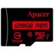 Карта пам`ятi MicroSDHXC 128GB UHS-I Class 10 Apacer + SD adapter (AP128GMCSX10U5-R) AP128GMCSX10U5-R фото 2
