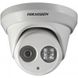 IP камера Hikvision DS-2CD2323G0-I (2.8 мм) DS-2CD2323G0-I (2.8 мм) фото 2