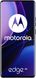 Смартфон Motorola Moto Edge 40 8/256GB Dual Sim Eclipse Black (PAY40042RS) PAY40042RS фото 2