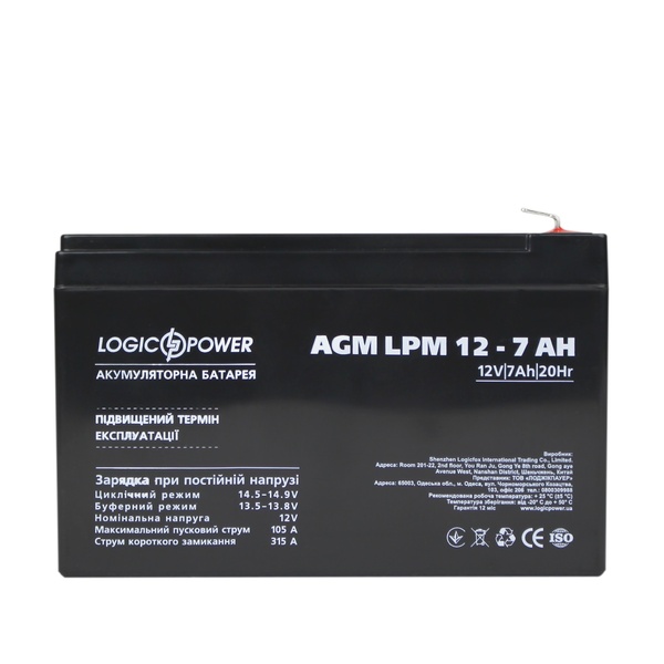 Акумуляторна батарея LogicPower LPM 12V 7AH (LPM 12 - 7.0 AH) AGM LP3862 фото