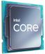 Процесор Intel Core i7 11700KF 3.6GHz (16MB, Rocket Lake, 95W, S1200) Box (BX8070811700KF) BX8070811700KF фото 3