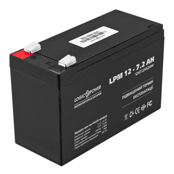 Акумуляторна батарея LogicPower 12V 7.2 AH (LPM 12-7.2 AH) AGM LP3863 фото
