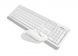 Комплект (клавіатура, мишка) бездротовий A4Tech FG1012 White USB FG1012 (White) фото 5