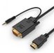 Кабель Cablexpert (A-HDMI-VGA-03-6) HDMI-VGA-3.5мм, 1.8м A-HDMI-VGA-03-6 фото 1