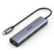 Концентратор USB Type-C Ugreen CM473 4xUSB 3.2, Gray (20841) 20841 фото 1