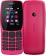 Мобільний телефон Nokia 110 2019 Dual Sim Pink Nokia 110 2019 Pink фото 1