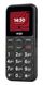 Мобiльний телефон Ergo R181 Dual Sim Black R181 Black фото 3