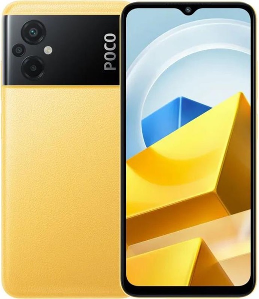 Смартфон Xiaomi Poco M5 4/128GB Dual Sim Yellow EU_ Poco M5 4/128GB Yellow EU_ фото