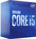 Процесор Intel Core i5 10400 2.9GHz (12MB, Comet Lake, 65W, S1200) Box (BX8070110400) BX8070110400 фото 3