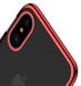 Чохол-накладка Baseus Glitter для Apple iPhone X Red (WIAPIPHX-DW09) WIAPIPHX-DW09 фото 3