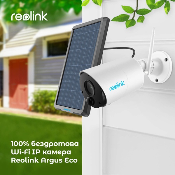 IP камера Reolink Argus Eco Argus Eco фото