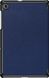 Чохол-книжка Armorstandart Smart Case для Lenovo Tab M10 Plus TB-X606 Blue (ARM58619) ARM58619 фото 2