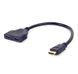 Кабель-розгалужувач Cablexpert HDMI - 2хHDMI, (M/F), 0.3 м, Black (DSP-2PH4-04) DSP-2PH4-04 фото 1