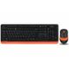 Комплект (клавіатура, мишка) бездротовий A4Tech Fstyler FG1010 Orange USB FG1010 (Orange) фото 1