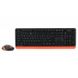 Комплект (клавіатура, мишка) бездротовий A4Tech Fstyler FG1010 Orange USB FG1010 (Orange) фото 2