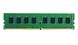 Модуль пам`яті DDR4 16GB/2666 GOODRAM (GR2666D464L19S/16G) GR2666D464L19S/16G фото 1