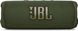 Акустична система JBL Flip 6 Green (JBLFLIP6GREN) JBLFLIP6GREN фото 1