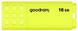 Флеш-накопичувач USB 16GB GOODRAM UME2 Yellow (UME2-0160Y0R11) UME2-0160Y0R11 фото 2