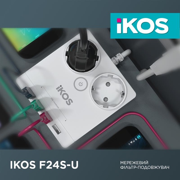 Фільтр-подовжувач IKOS F24S-U White (0005-CEF) 0005-CEF фото