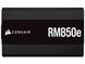 Блок живлення Corsair RM850e PCIE5 (CP-9020263-EU) 850W CP-9020263-EU фото 8