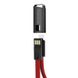 Кабель ColorWay USB-USB Type-C, 2.4А, 0.22м, Red (CW-CBUC023-RD) CW-CBUC023-RD фото 3