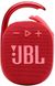 Акустична система JBL Clip 4 Red (JBLCLIP4RED) JBLCLIP4RED фото 2