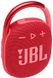 Акустична система JBL Clip 4 Red (JBLCLIP4RED) JBLCLIP4RED фото 1