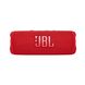Акустична система JBL Flip 6 Red (JBLFLIP6RED) JBLFLIP6RED фото 3