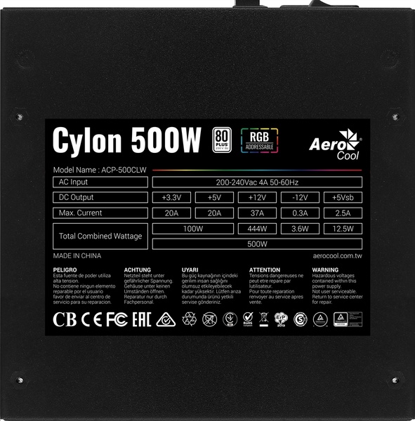 Блок живлення AeroCool Cylon 500 (ACPW-CL50AEC.11) 500W ACPW-CL50AEC.11 фото