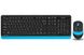 Комплект (клавіатура, мишка) бездротовий A4Tech FG1010S Black/Blue FG1010S (Blue) фото 1