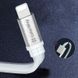 Кабель ColorWay USB-Lihgtning, 0.25м White (CW-CBUM-LM25W) CW-CBUM-LM25W фото 3