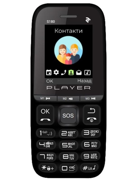Мобiльний телефон 2E S180 2021 Dual Sim Black (688130243377) 688130243377 фото