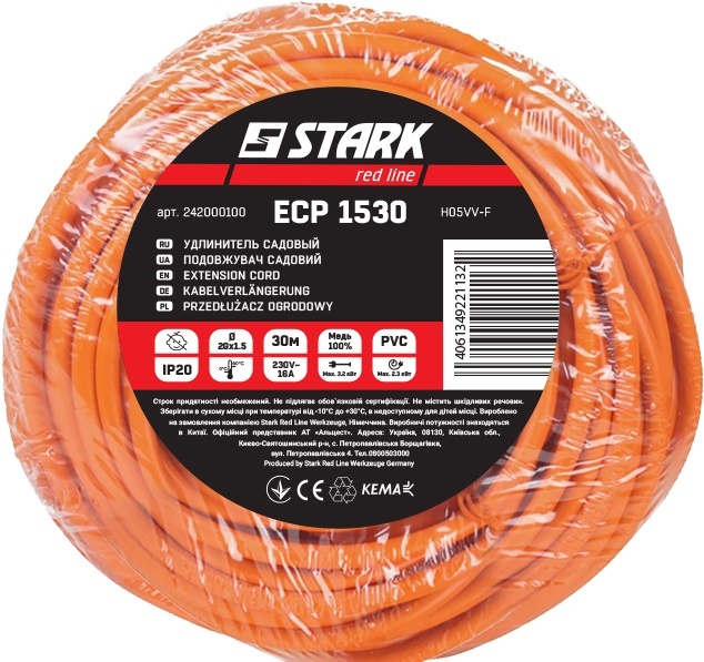 Подовжувач Stark ECP 1530 (242000100) 1 розетка, 30 м, помаранчевий 242000100 фото
