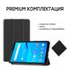 Чохол-книжка AirOn Premium для Lenovo Tab M7 TB-7305 Black (4821784622454) 4821784622454 фото 9