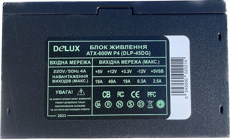Блок живлення Delux DLP-45DG 600W DLP-45DG фото
