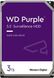 Накопичувач HDD SATA 3.0TB WD Purple 5400rpm 256MB (WD33PURZ) WD33PURZ фото 1