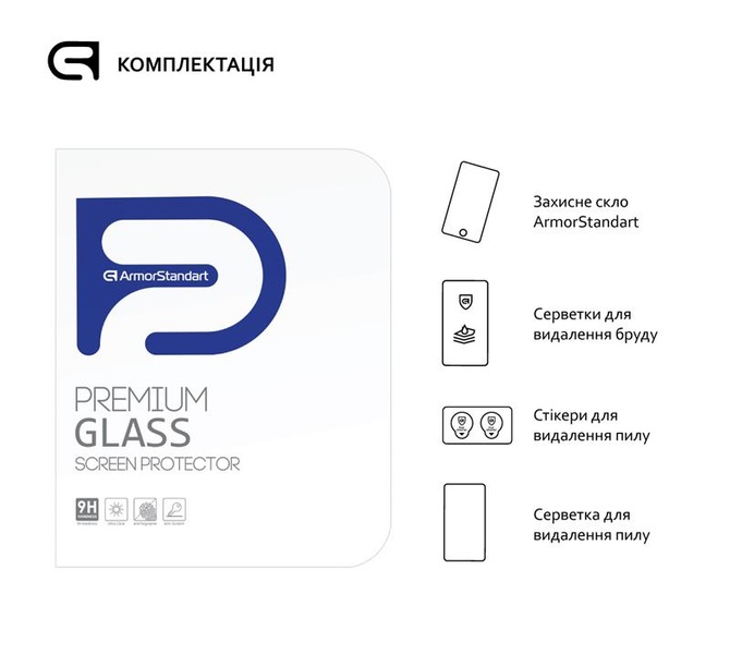 Захисне скло Armorstandart Glass.CR для Lenovo Tab M8 TB-8505/8705, 2.5D (ARM58005) ARM58005 фото