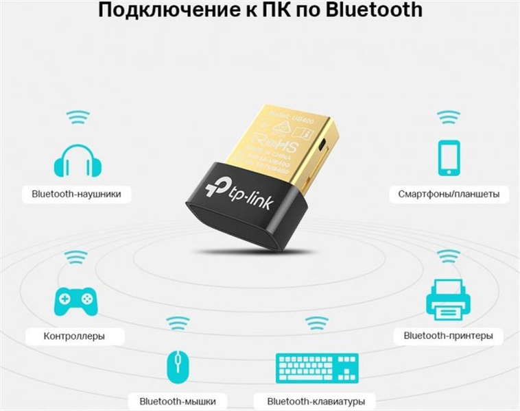 Bluetooth-адаптер TP-Link (UB400) v4.0 Black UB400 фото