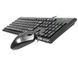 Комплект (клавіатура, мишка) A4Tech KM-72620D Black USB KM-72620D (Black) фото 3