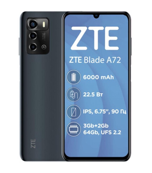 Смартфон ZTE Blade A72 3/64GB Dual Sim Gray Blade A72 3/64GB Gray фото