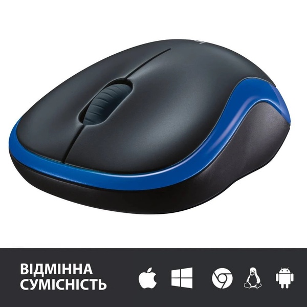 Мишка бездротова Logitech M185 (910-002239) Blue USB 910-002239 фото